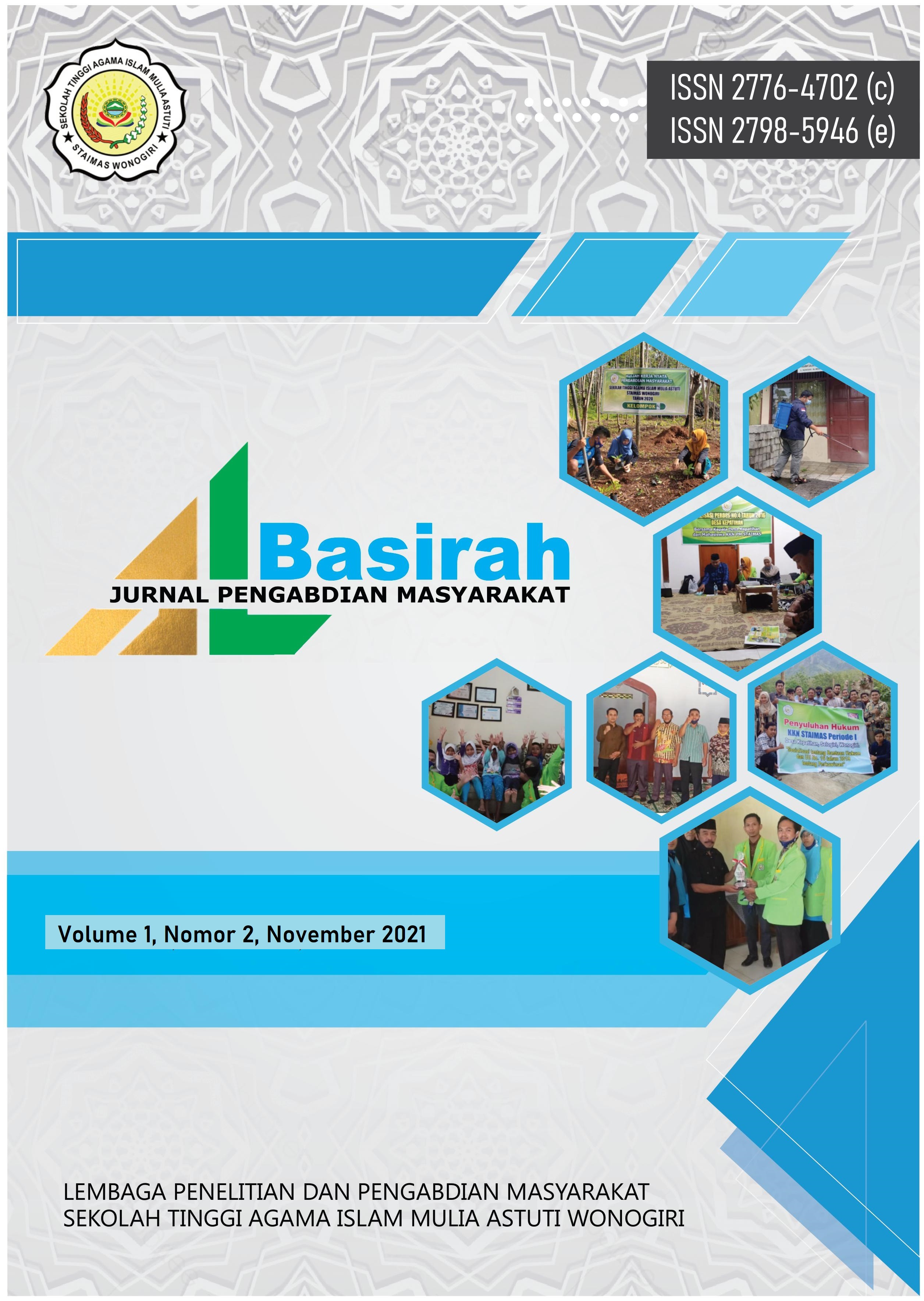 					View Vol. 1 No. 2 (2021): Al Basirah
				